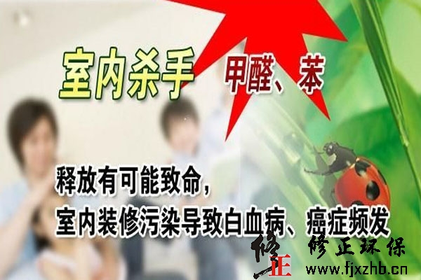  在甲醛超标的工作环境下工作，身体会怎么样？